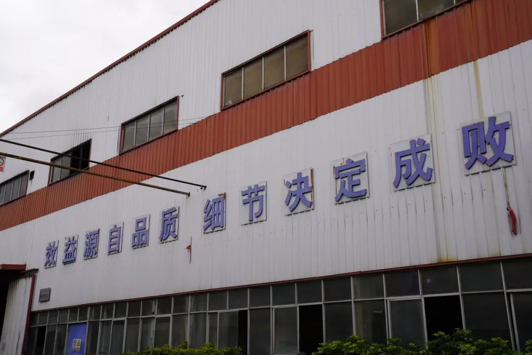 晋宁 诗意的栖居地