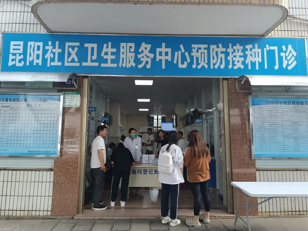 晋宁 诗意的栖居地