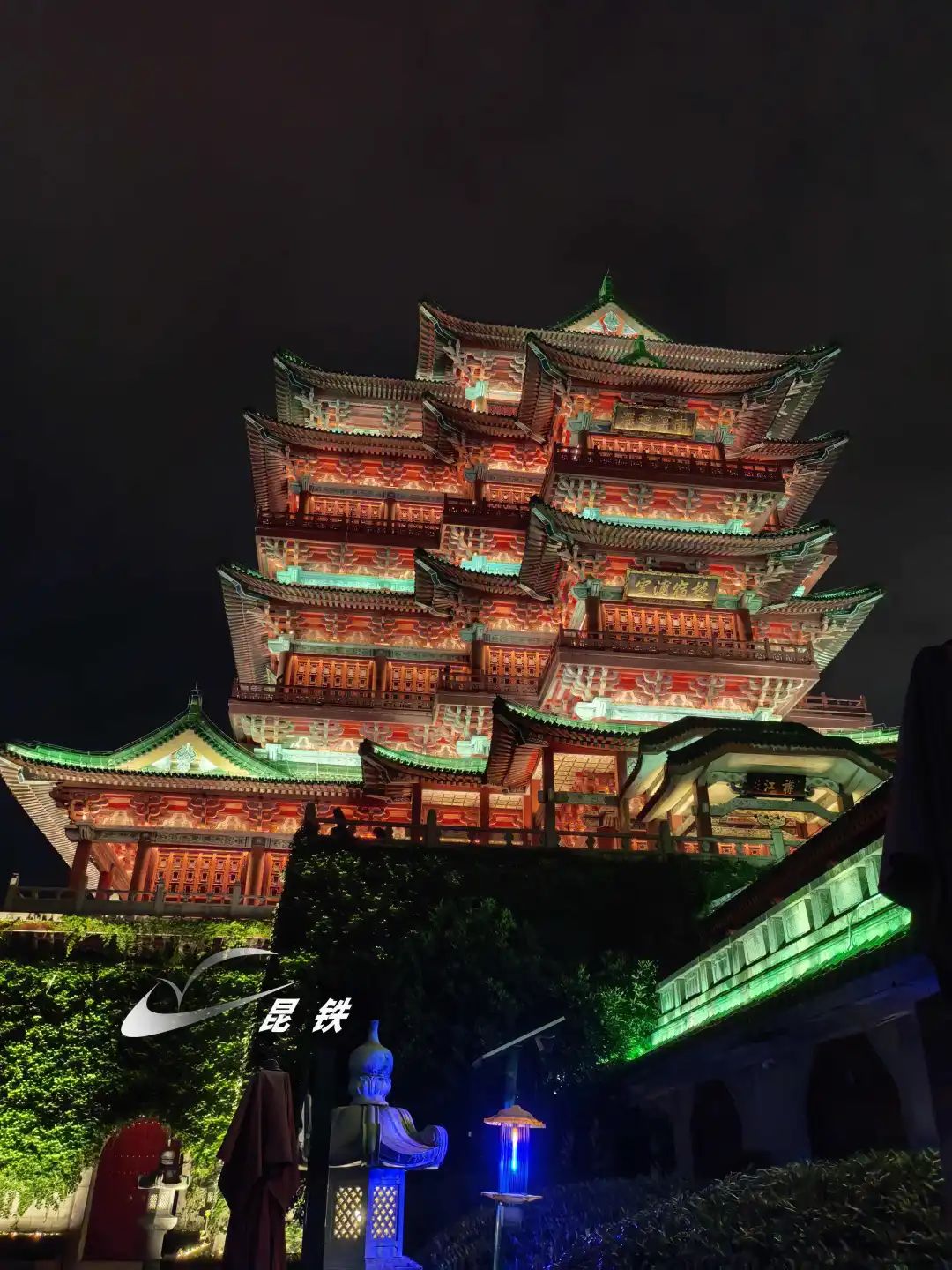 昆明铁路