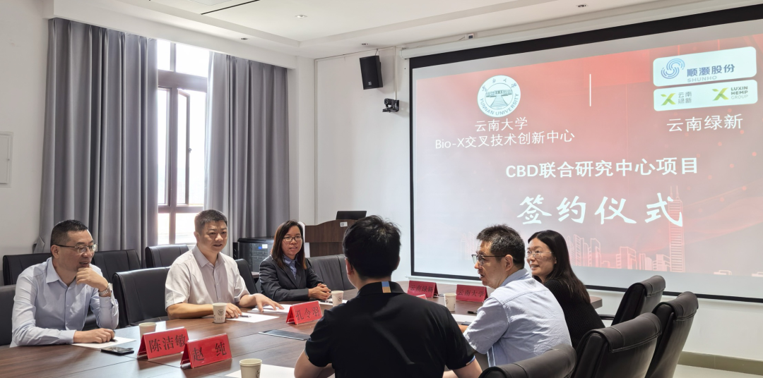 昆明广播电视台