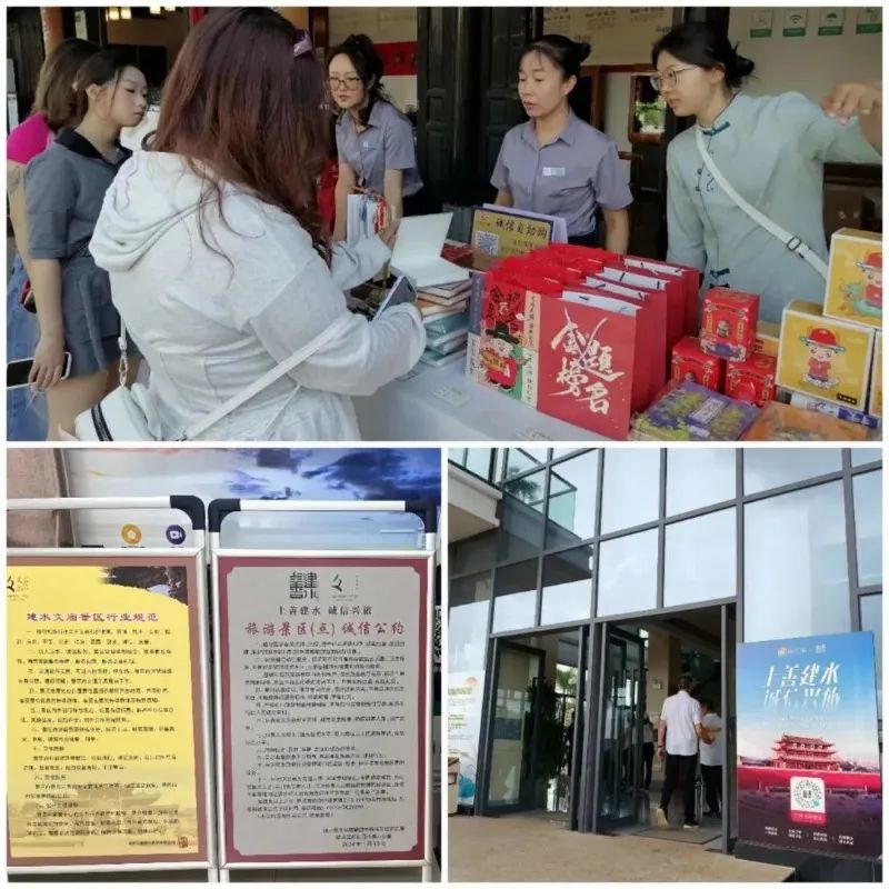 红河文旅