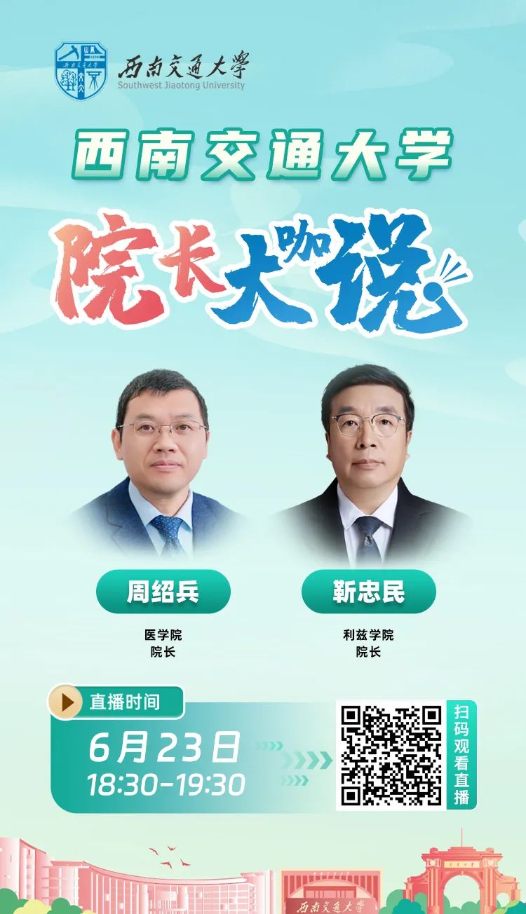 云南省招生考试院