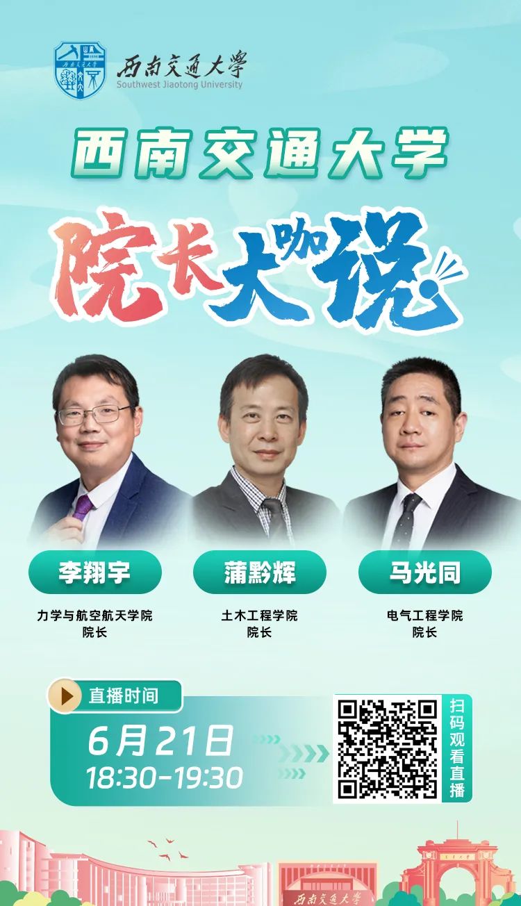 云南省招生考试院