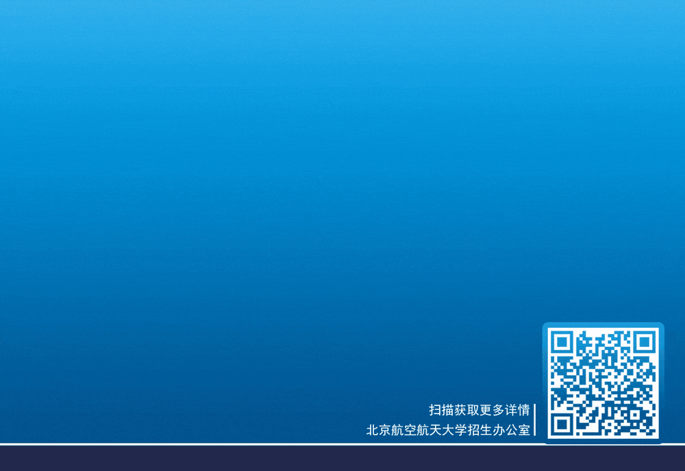 云南省招生考试院