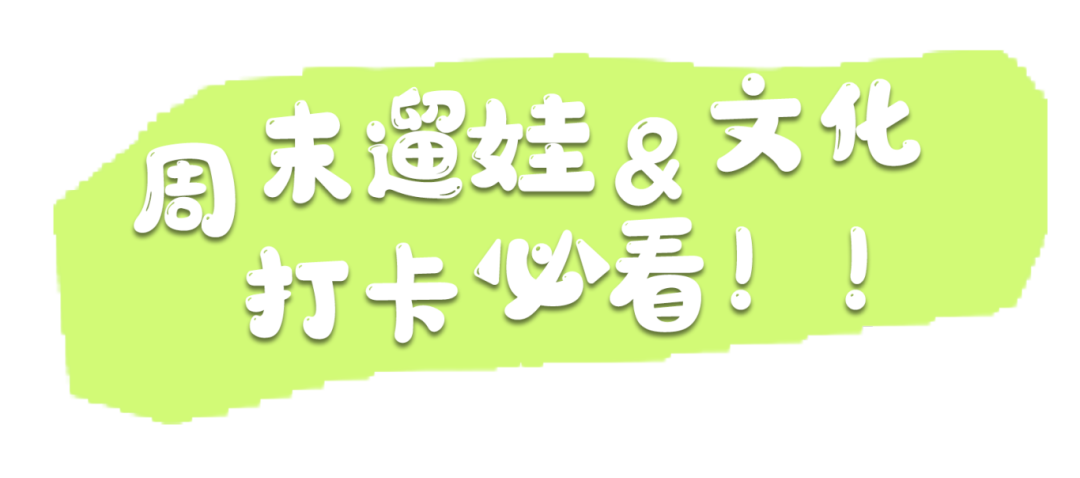 微观盘龙