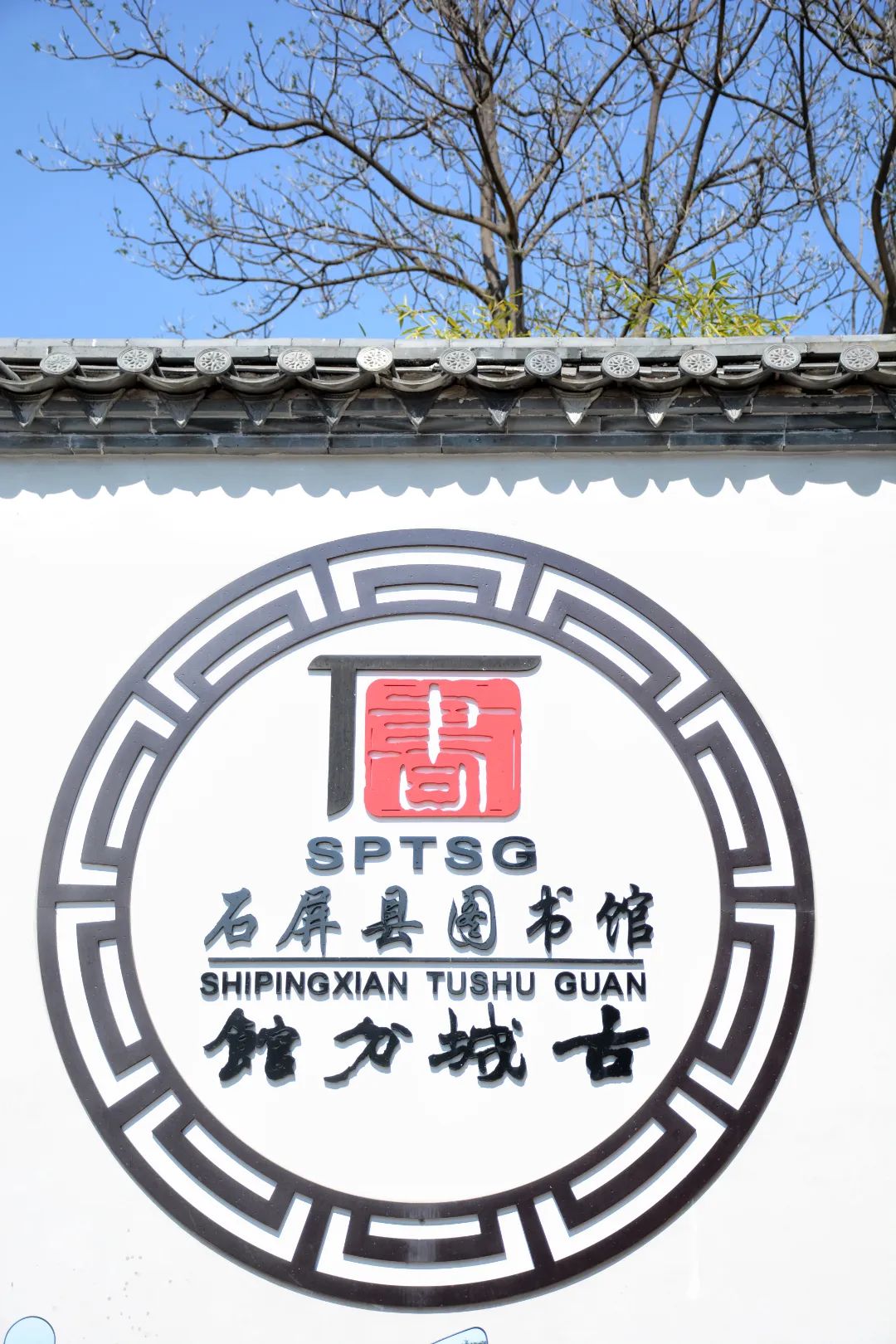 红河文旅