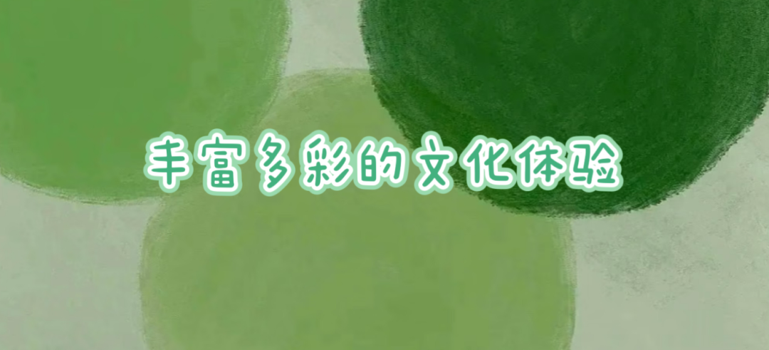 昆明文旅