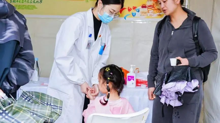 昆明市中医医院