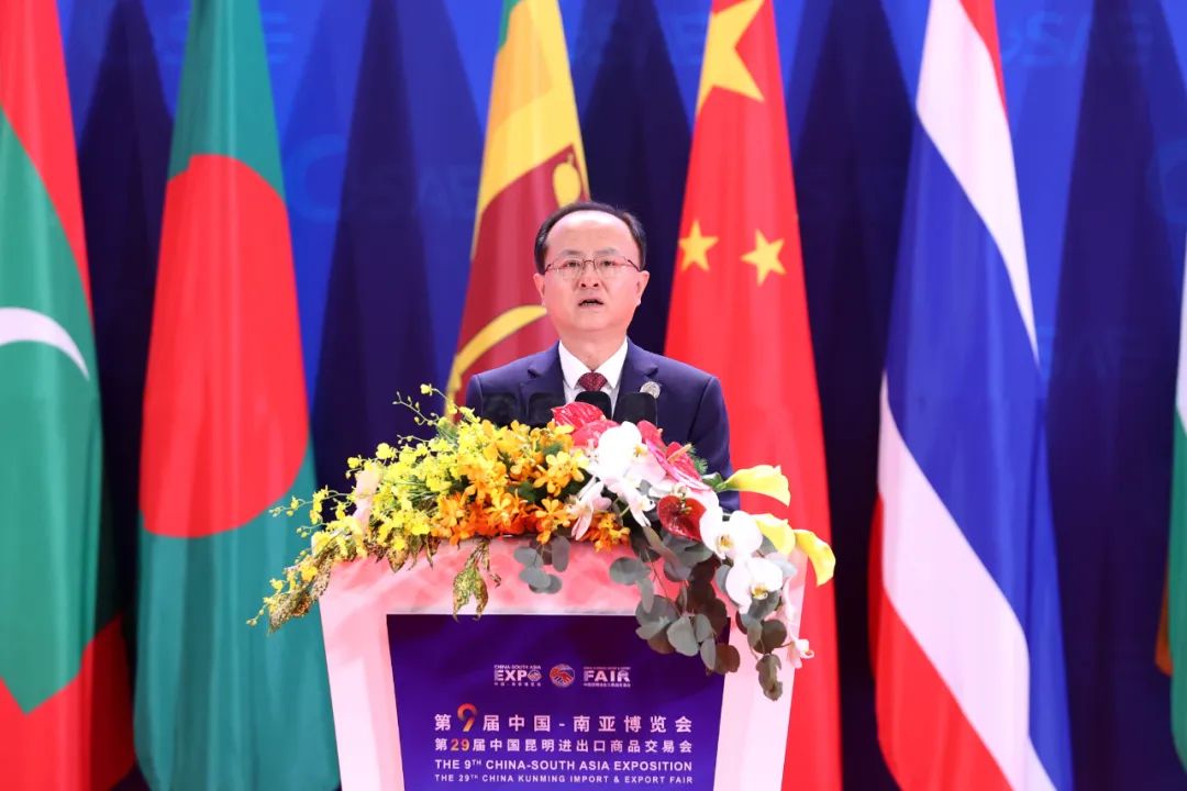 云南省人民政府