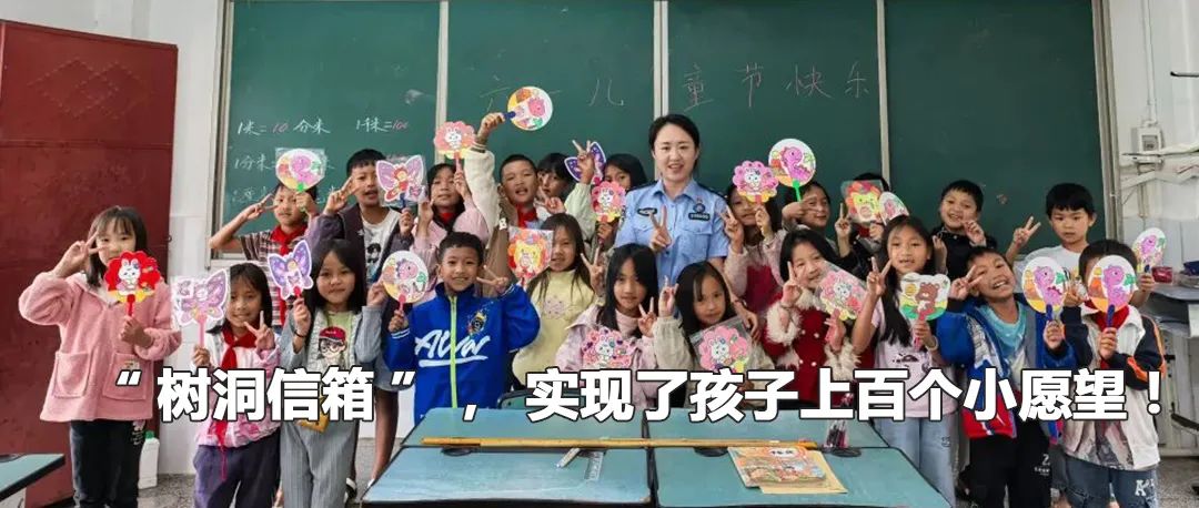 云南政法