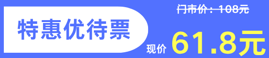 昆明西山发布
