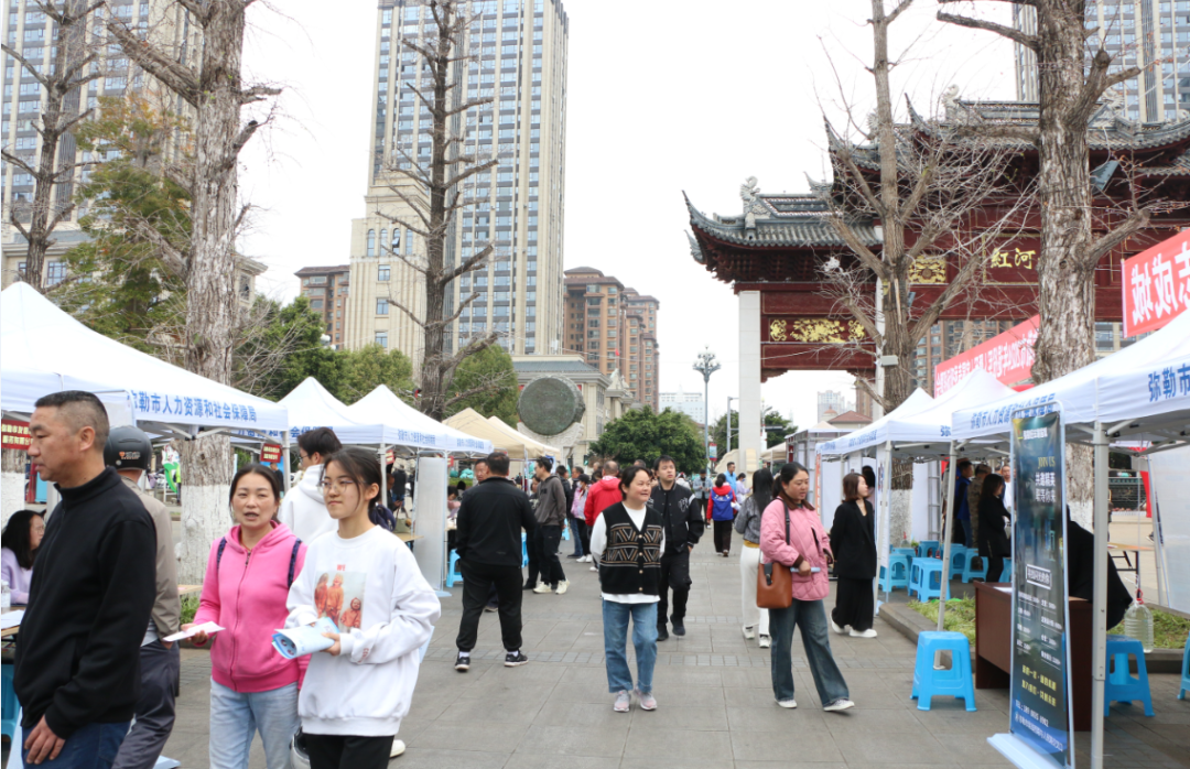 红河文旅