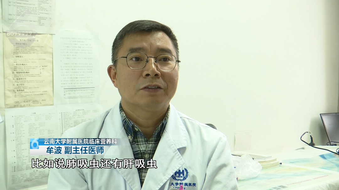 8099999街头巷尾微信