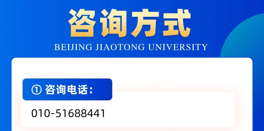 云南省招生考试院