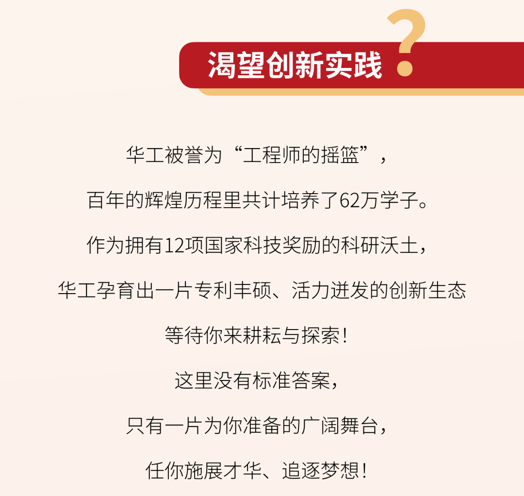 云南省招生考试院