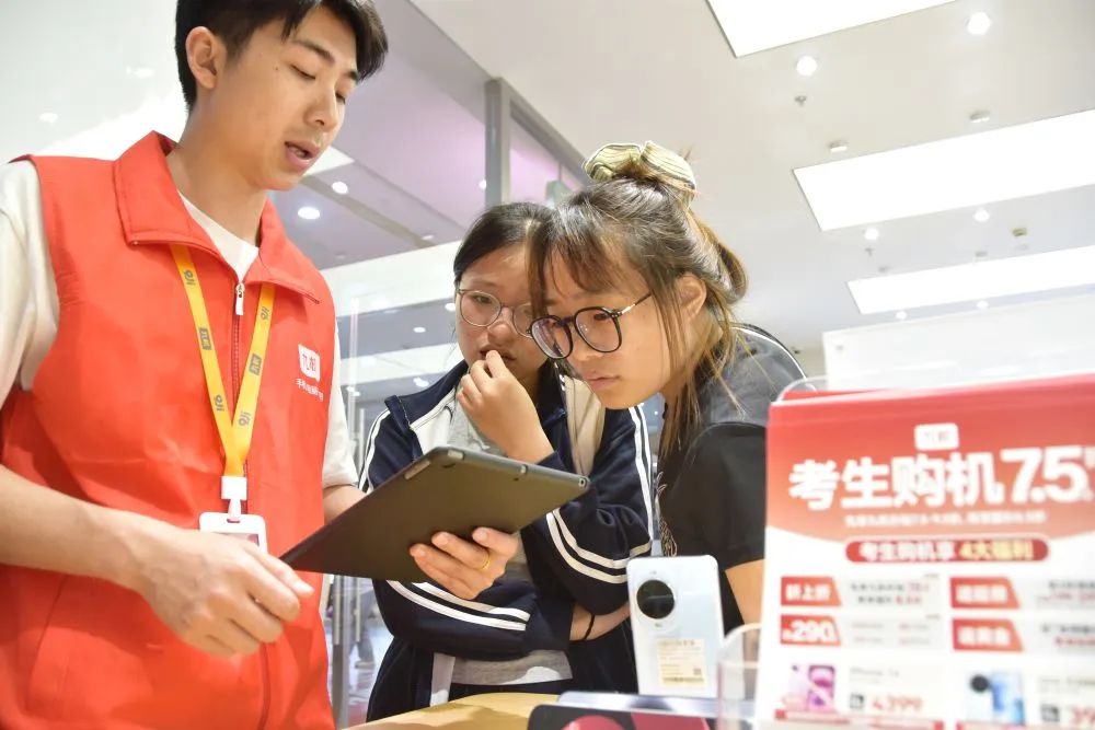 云南广播电视台