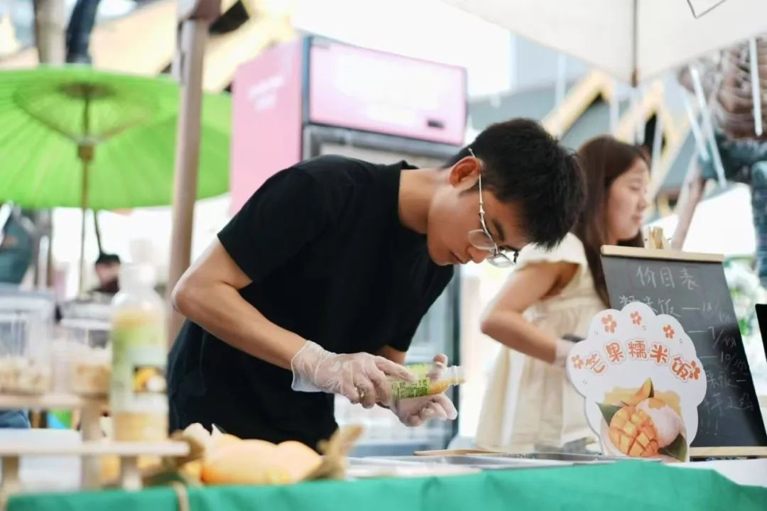 昆明文旅