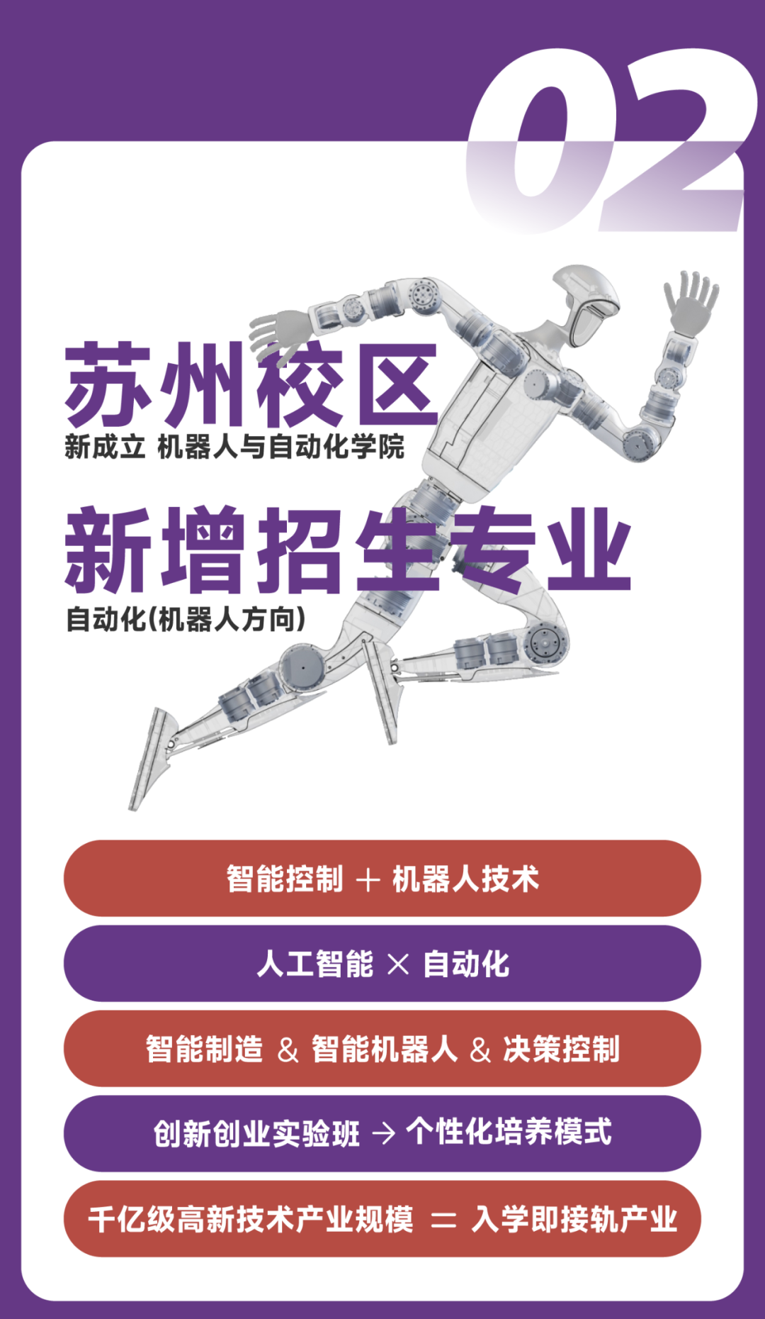 云南省招生考试院