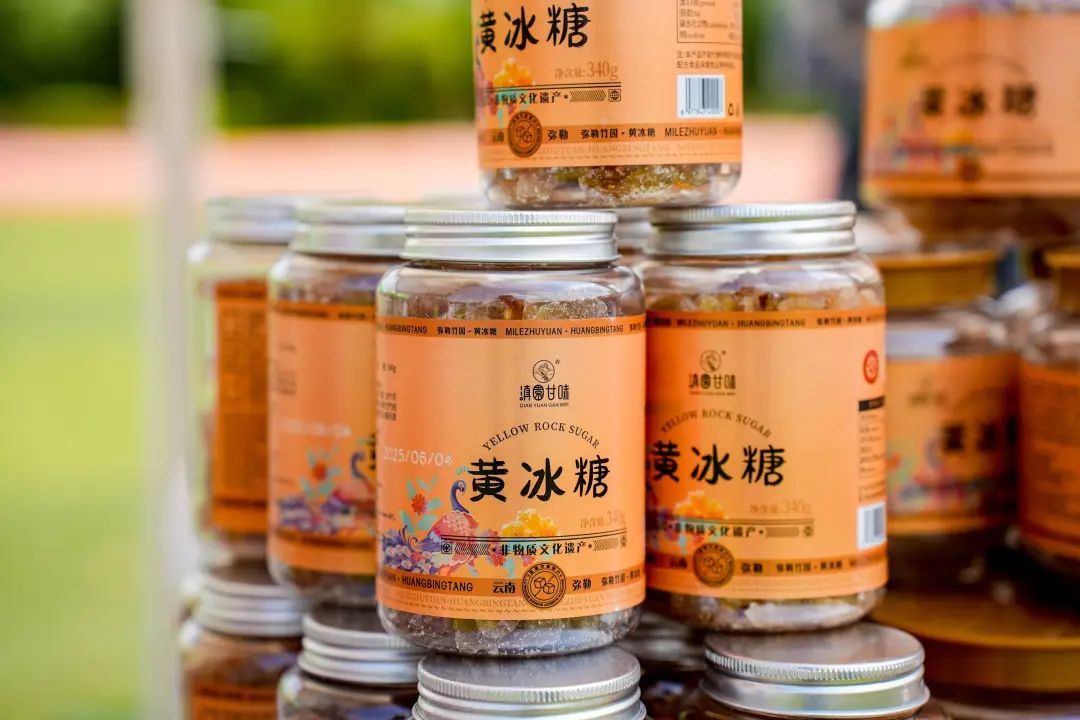 红河文旅