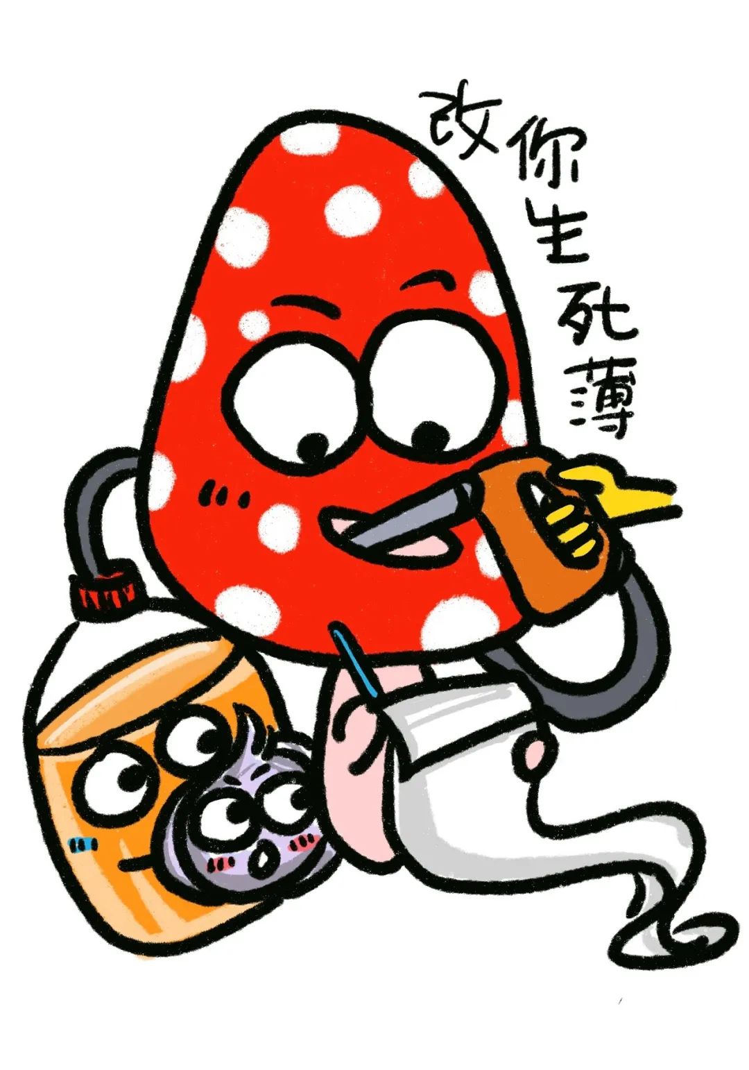 云南省第一人民医院