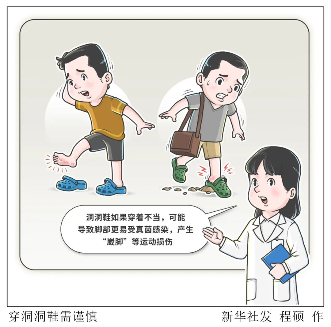 云南广播电视台