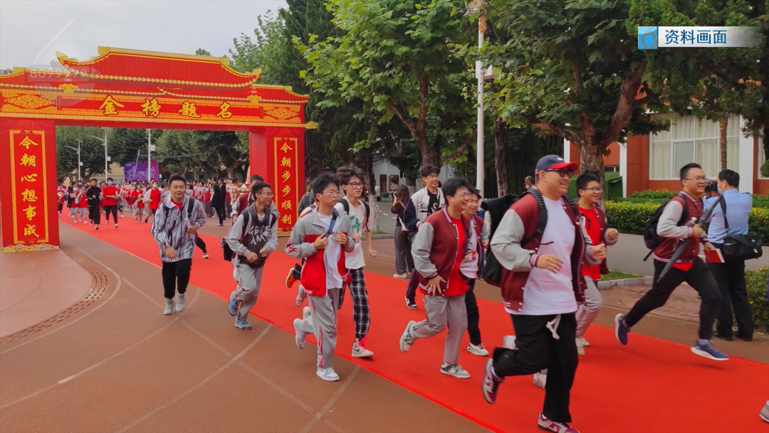 8099999街头巷尾微信