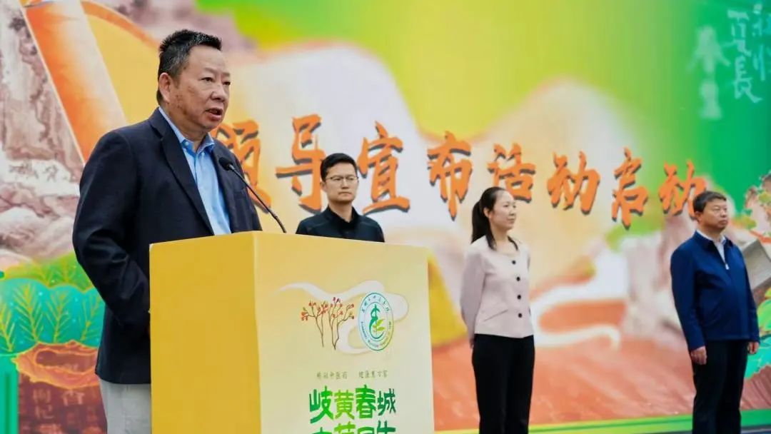 昆明市中医医院