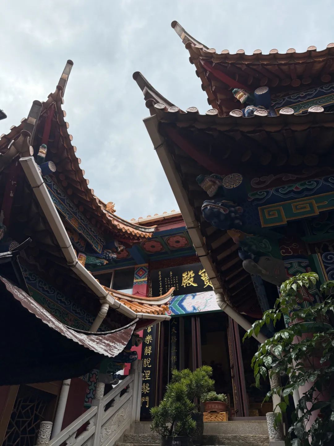 昆明西山发布