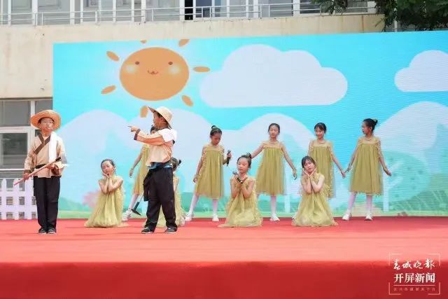 昆明西山教育体育