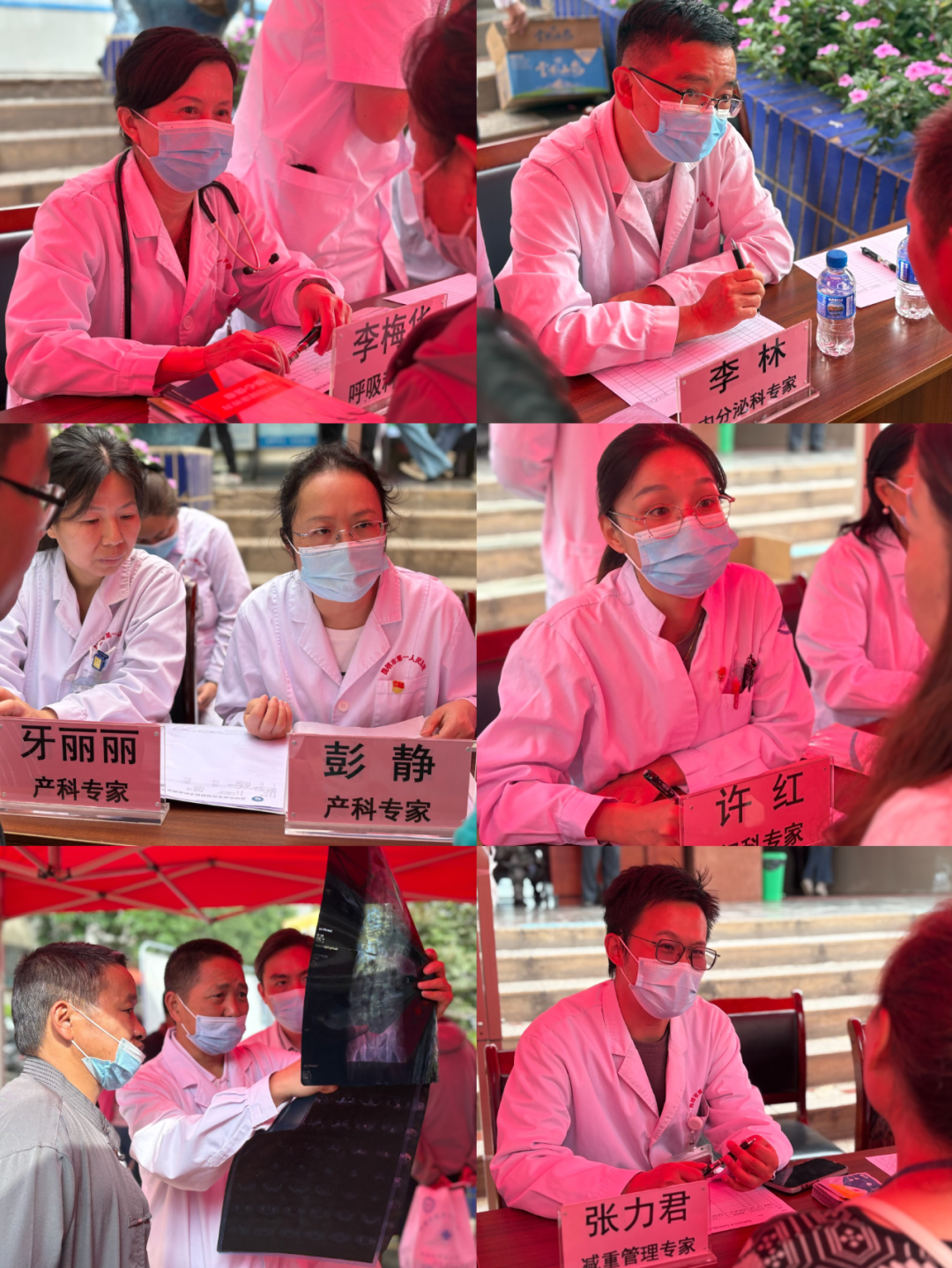 昆明市第一人民医院