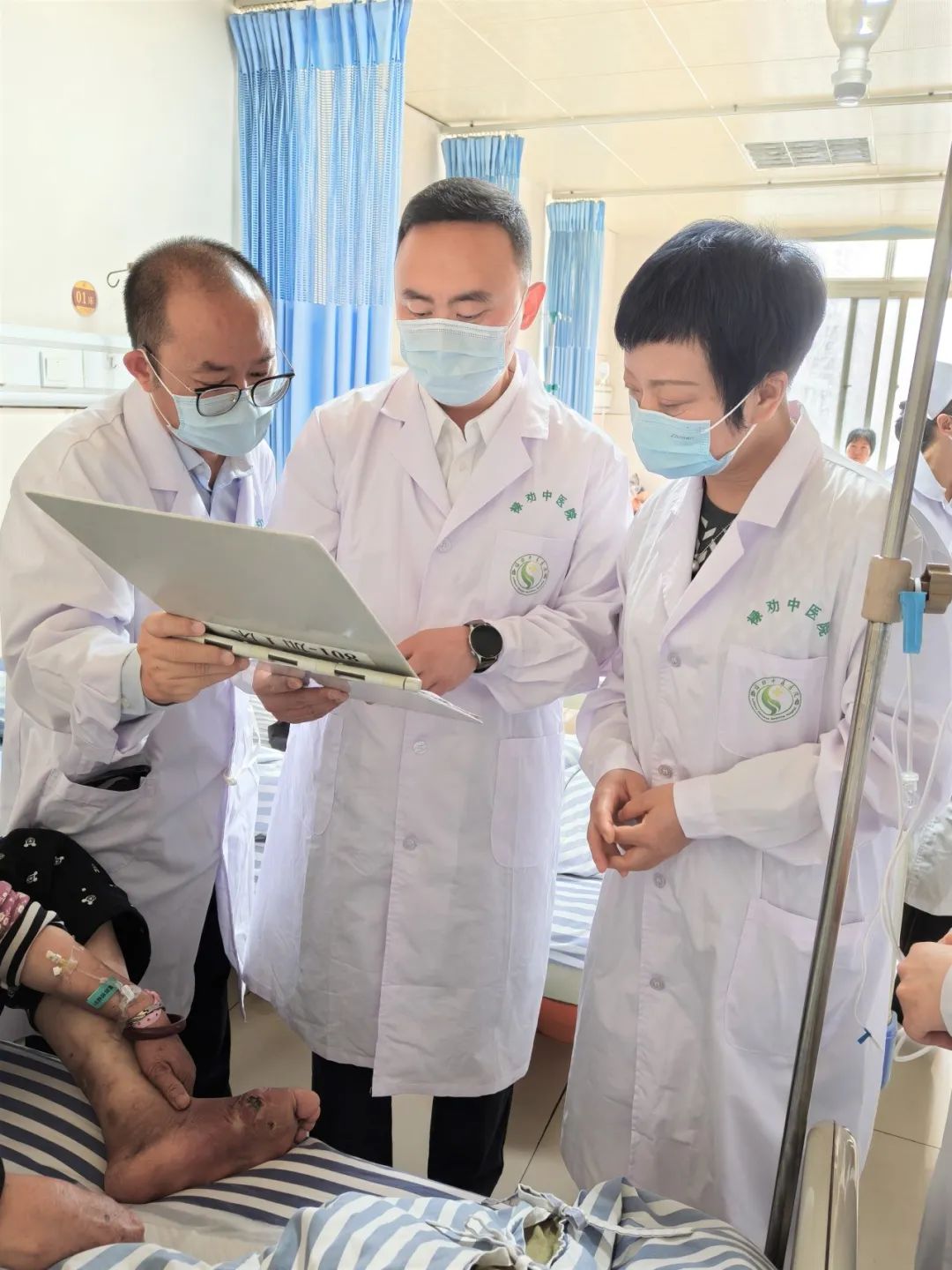 云南省第三人民医院