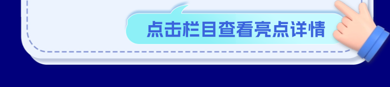 云南省招生考试院