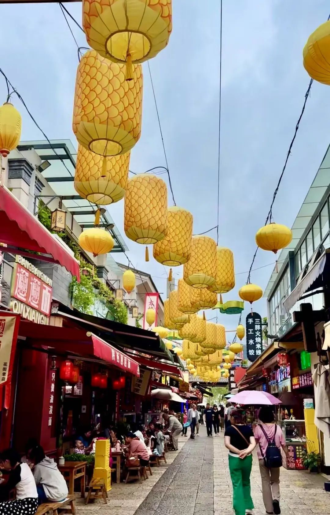 昆明西山发布