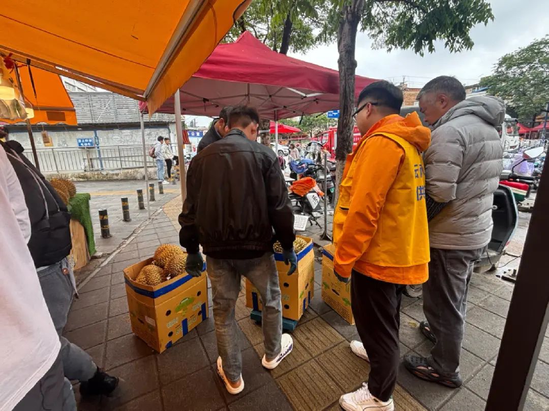 都市时报