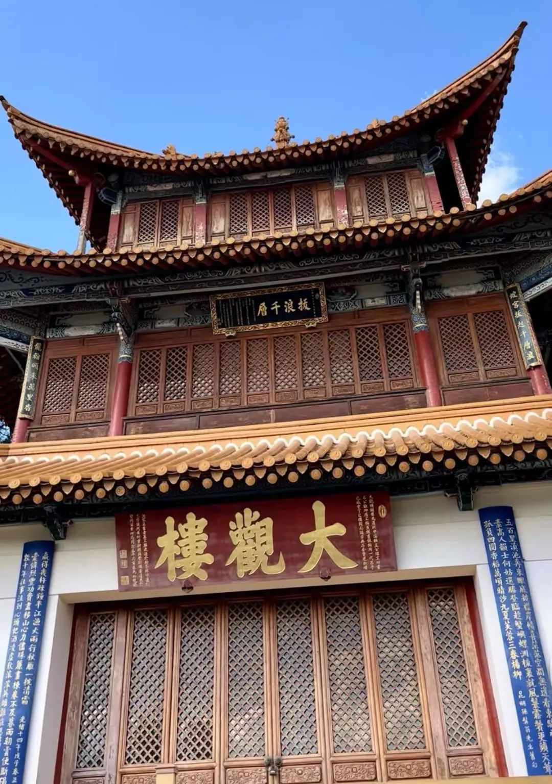 昆明西山发布