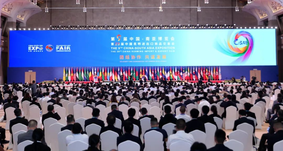 云南省人民政府