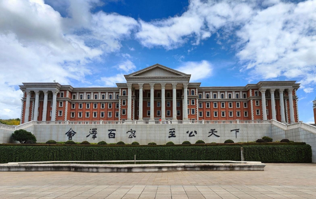 昆明广播电视台