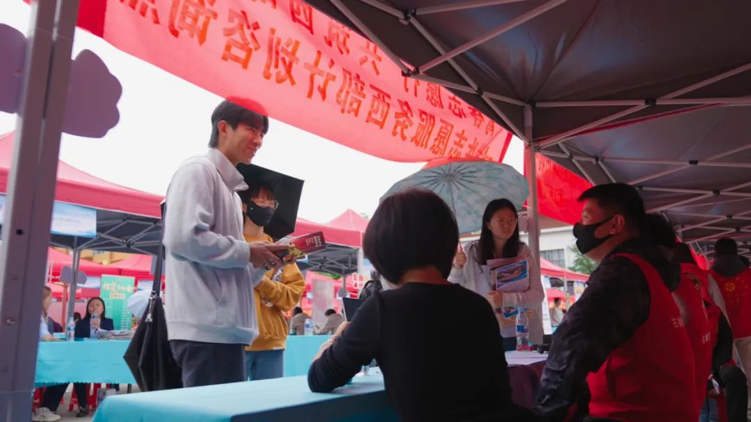 丽江就业