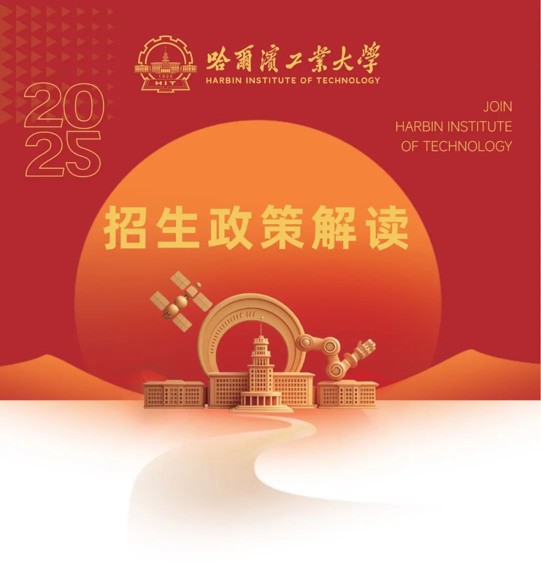 云南省招生考试院