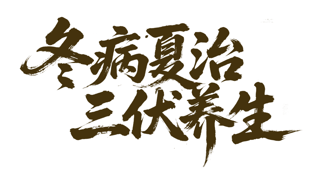 云南省中医医院