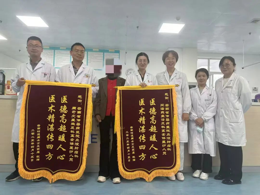 云南省传染病医院
