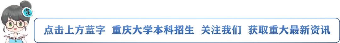 云南省招生考试院