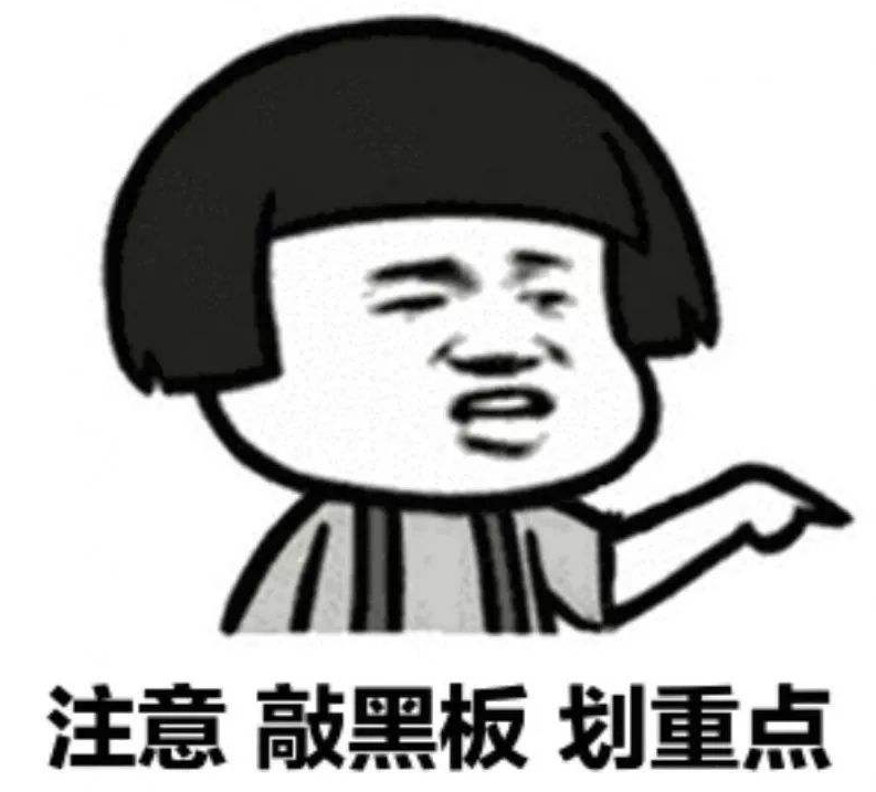 8099999街头巷尾微信