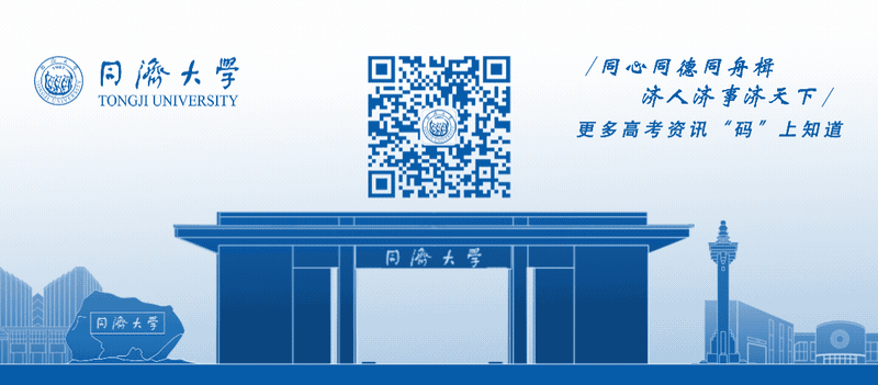 云南省招生考试院