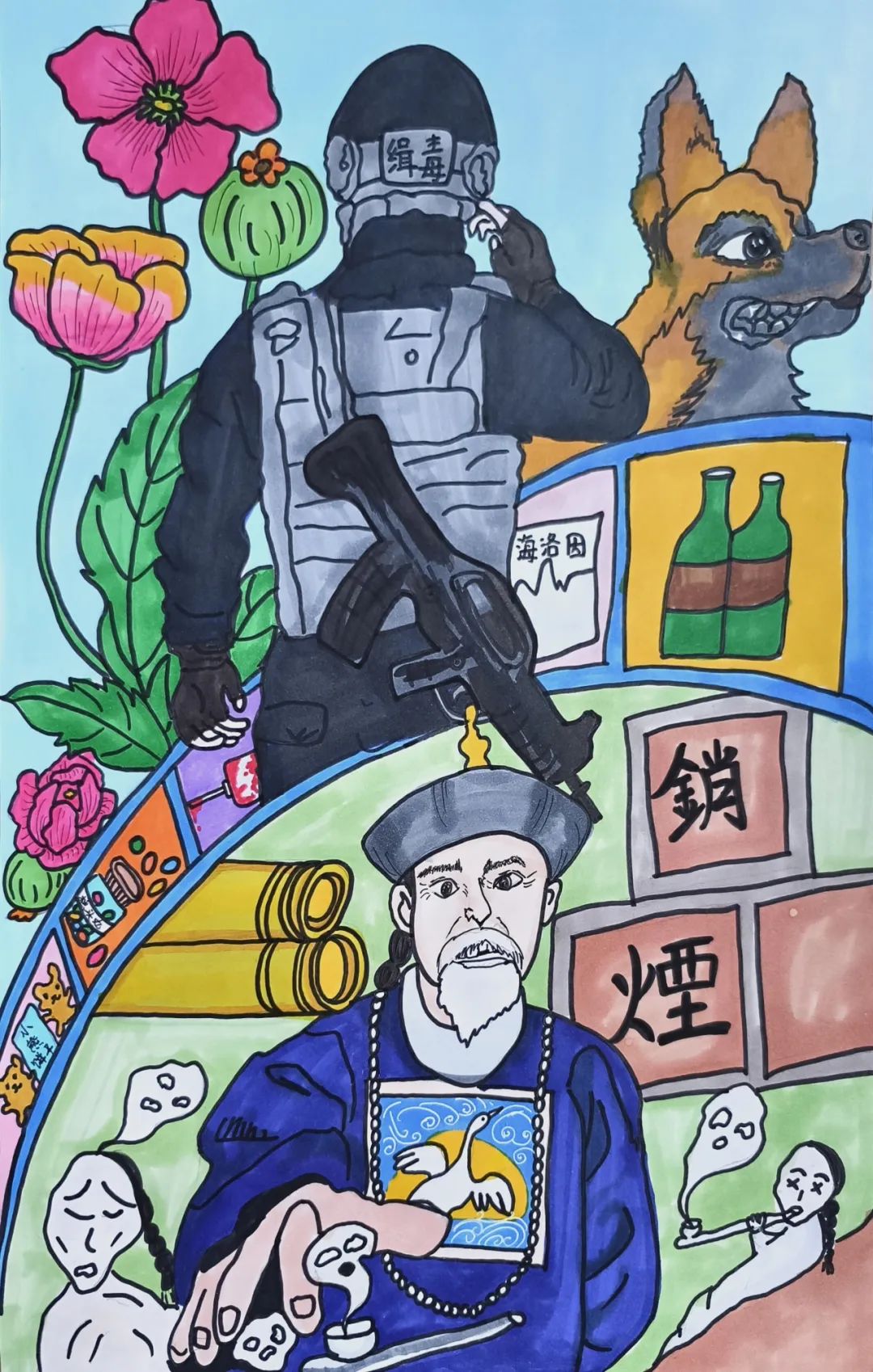 昆明阳宗海风景名胜区