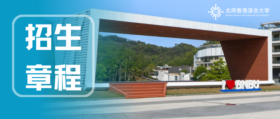 云南省招生考试院