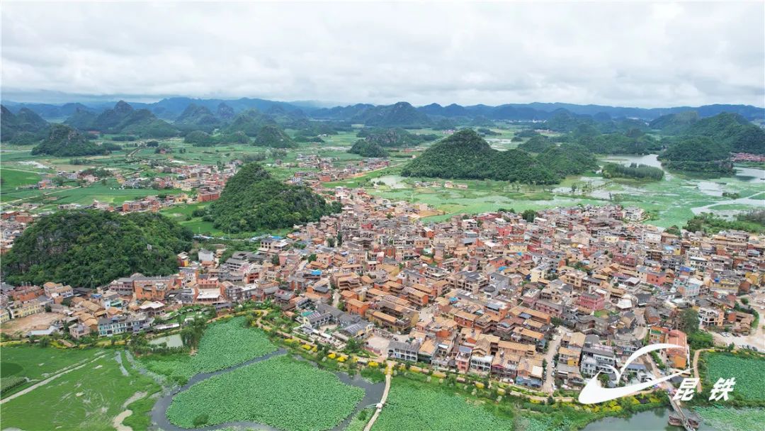 昆明铁路