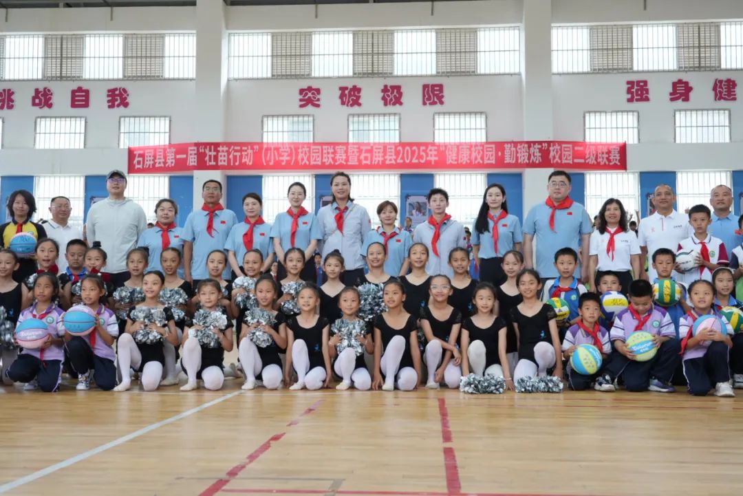 红河文旅
