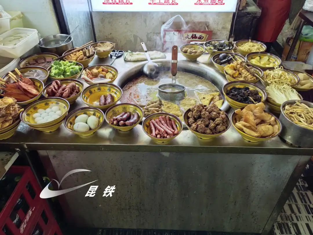 昆明铁路