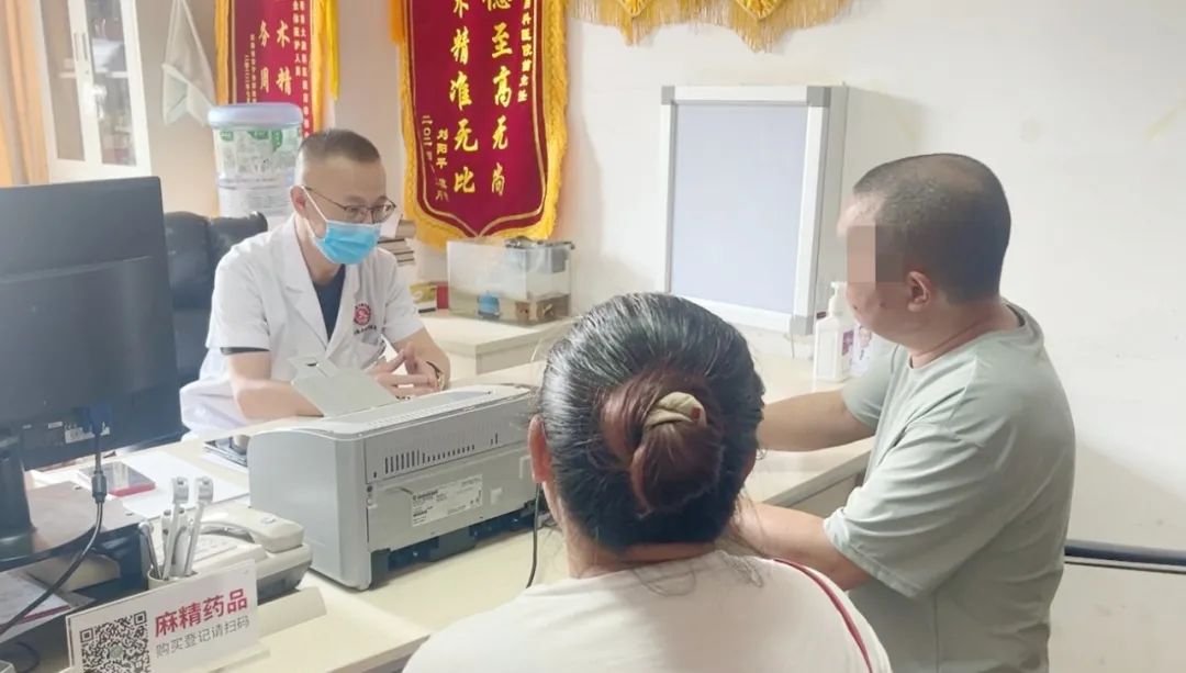 8099999街头巷尾微信